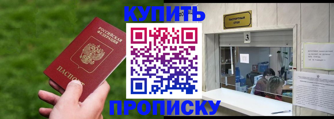 регистрация для школы в Тамбове